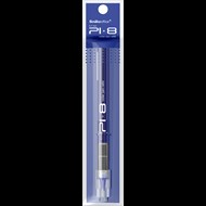  PI8 Roller Kalem Refil Mavi Tekli Blister Ürün görseli