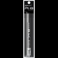  PI8 Roller Kalem Refil Siyah Tekli Blister Ürün görseli
